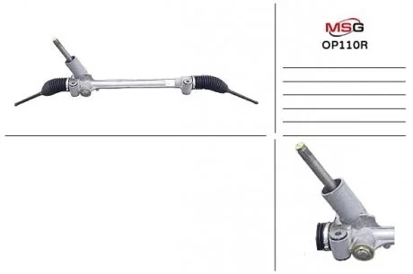 Рулевая рейка без ГУР восстановленная OPEL MOKKA 12- MSG OP110R