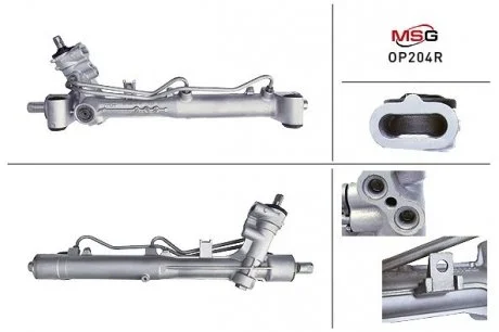 Рульова рейка з ГУР відновлена OPELVECTRA-C 02-08 ;OPEL SIGNUM 03-08 MSG OP204R
