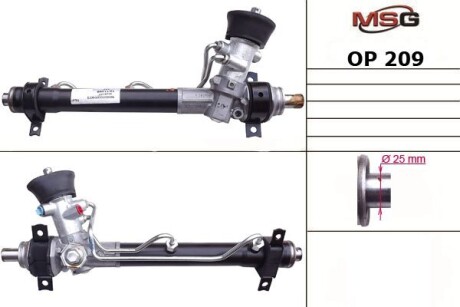 Рулевая рейка с ГУР новая OPEL VECTRA B (36_) 95-02,VECTRA B (38_) 95-03 MSG OP209