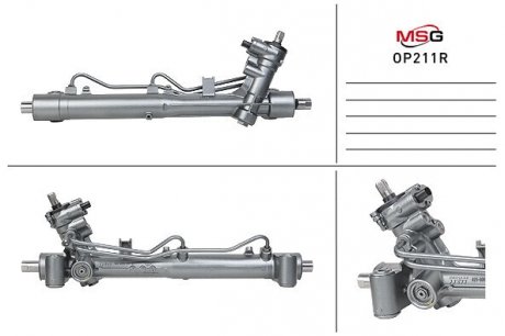 Рулевая рейка с ГУР восстановленная OPEL SIGNUM 03-,VECTRA C 02-04,VECTRA C GTS 02-06,VECTRA C униве MSG OP211R