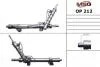 Рулевая рейка с ГУР новая NISSAN Primastar 2002-2014,OPEL Vivaro 2001-2014,RENAULT Trafic 2001-2014, OP212