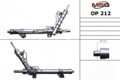 Рулевая рейка с ГУР новая NISSAN Primastar 2002-2014,OPEL Vivaro 2001-2014,RENAULT Trafic 2001-2014, MSG OP212 (фото 1)