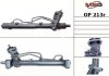 Рульова рейка з ГУР відновлена OPEL SIGNUM 03-,VECTRA C 02-,VECTRA C GTS 02-,VECTRA C 03- MSG OP213R (фото 1)