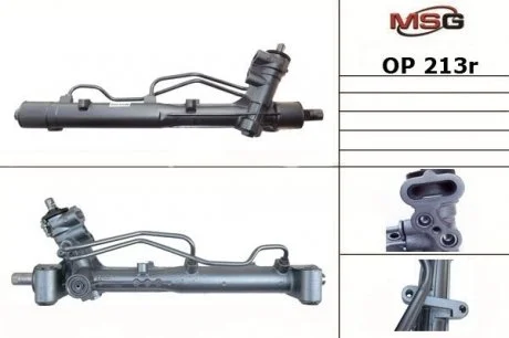Рульова рейка з ГУР відновлена OPEL SIGNUM 03-,VECTRA C 02-,VECTRA C GTS 02-,VECTRA C 03- MSG OP213R
