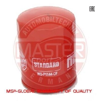 Фильтр масляный (=OC227) Fiat 2.5D 86- MSG P1144-OF-PCS-MS (фото 1)