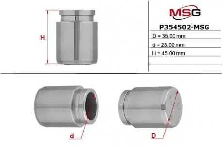 Поршень суппорта MITSUBISHI GALANT IV (E3_A) 88-92;NISSAN QASHQAI / QASHQAI +2 (J10, JJ10) 07- MSG P354502-MSG (фото 1)