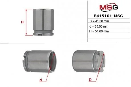 Поршень суппорта ALFA ROMEO 159 (939) 05-11;AUDI A3 (8P1) 03-12;CITROEN JUMPY 07- MSG P415101-MSG (фото 1)