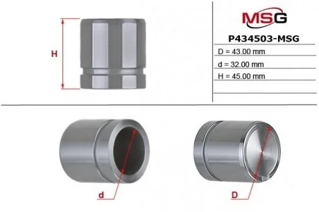 Поршень задн. суппорта Mitsubishi Pajero Sport 98- (Sumitomo 43x45) MSG P434503-MSG