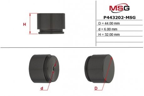 Поршень тормозов. суппорта перед. (Brembo 44х32) Bmw 5 (E34), 7 (E38) /MB C (W203, S203), CLK (C209), E (W211, S211), M (W163), S (W220) MSG P443202-MSG (фото 1)