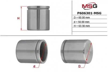 Поршеня суппорта MB T2 86-94, Vario 96- (Lucas 60mm) MSG P606301-MSG