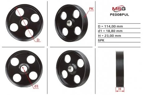Шкив насоса PEUGEOT PARTNER 1998-2002, CITROEN BERLINGO 1998-2002 MSG PE008PUL
