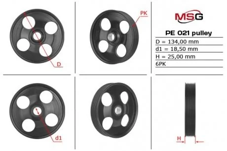 Шкив насоса PEUGE 206 1999-2005,CITROEN BERLINGO 1996-2001 MSG PE021PUL