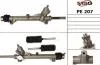 Рульова рейка з ГУР нова PEUGEOT 405 1987-1993 PE207