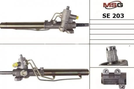 Рулевая рейка с ГУР новая SEAT CORDOBA 1993-1999, IIBIZA 1999-2002,SEAT INCA 1996-2003,SEAT TOLEDO MSG SE203