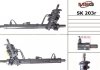 Рулевая рейка с Г/П(Реставрация) Skoda Fabia 00-/VW Polo 04-09 SK 203R