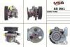 Насос ГУР новый SSANGYONG ACTYON 05-,ACTYON SPORTS 07-,KYRON 05-,REXTON 04-06 MSG SS001 (фото 1)