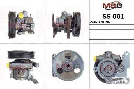 Насос ГУР новый SSANGYONG ACTYON 05-,ACTYON SPORTS 07-,KYRON 05-,REXTON 04-06 MSG SS001