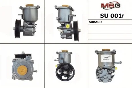 Насос ГУР відновлений SUBARU Forester 1997-2002,SUBARU Impreza 1992-2002,SUBARU Legacy 1993-1998 MSG SU001R