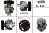 Насос ГУР восстановленный MITSUBISHI LANCER IX (CS_A) 06-,LANCER 04-;SUBARU LEGACY 03-09 SU013R