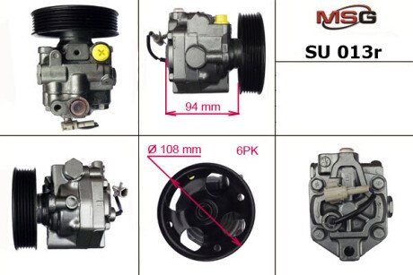 Насос ГУР восстановленный MITSUBISHI LANCER IX (CS_A) 06-,LANCER 04-;SUBARU LEGACY 03-09 MSG SU013R