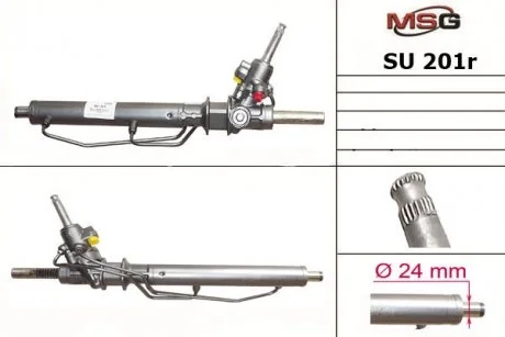 Фото рулевая рейка с ГУР восстановленная SUBARU IMPREZA 95-00,SUBAR LEGACY 98-03 MSG SU201R Рулевая рейка с ГУР восстановленная SUBARU IMPREZA 95-00,SUBAR LEGACY 98-03 MSG SU201R