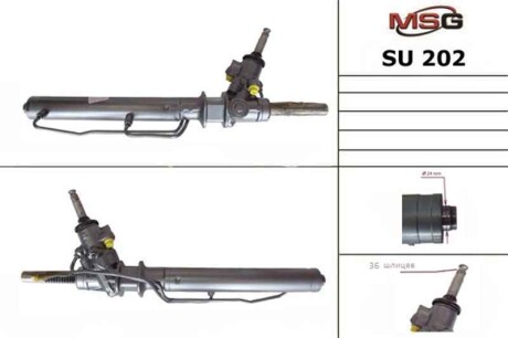 Рулевая рейка с ГУР новая SUBARU FORESTER S11 02-03, SUBARU IMPREZA G11 00-03 MSG SU202 (фото 1)