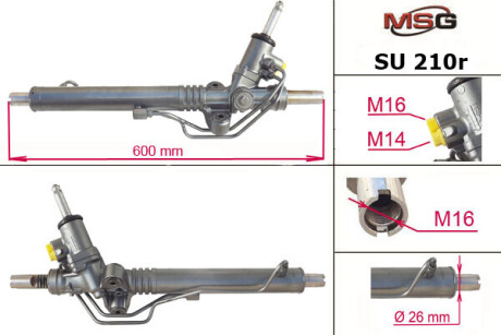 Рулевая рейка с ГУР восстановленная SUBARU IMPREZA WRX 2.0-2.5 2010- MSG SU210R (фото 1)