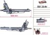 Рулевая рейка с ГУР восстановленная SUBARU IMPREZA G12 07-,SUBARU LEGACY B13 03-09,SUBARU OUTBACK 03 SU214R