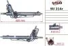 Рулевая рейка с ГУР восстановленная SUBARU IMPREZA G12 07-,SUBARU LEGACY B13 03-09,SUBARU OUTBACK 03 SU214R