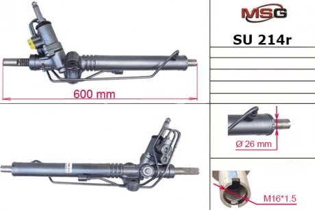 Рулевая рейка с ГУР восстановленная SUBARU IMPREZA G12 07-,SUBARU LEGACY B13 03-09,SUBARU OUTBACK 03 MSG SU214R