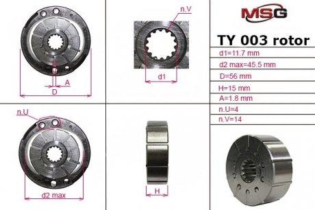 Ротор, статор и пластины насоса ГУР CHRYSLER,DODGE,LEXUS,NISSAN,RENAULT,TOYOTA MSG TY003ROTOR