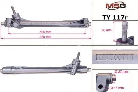Рулевая рейка без ГУР восстановленная TOYOTA RAV 4 12-, LEXUS NX 200/300H 14- MSG TY117R