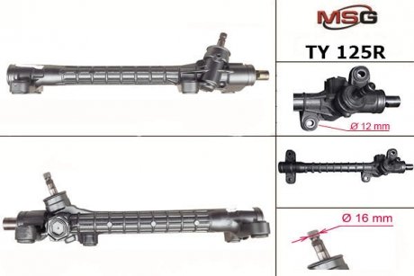 Рульова рейка без ГУР відновлена TOYOTA COROLLA (ZZE12_, NDE12_, ZDE12_) 01-07,COROLLA седан (_ MSG TY125R (фото 1)