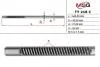 Шток рулевой рейки с ГУР TOYOTA Camry 2003-2007,TOYOTA Laura 2003-2007 TY218C