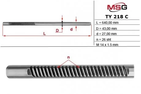 Шток рульової рейки з ГУР TOYOTA Camry 2003-2007,TOYOTA Laura 2003-2007 MSG TY218C (фото 1)