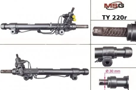 Рульова рейка з ГУР відновлена TOYOTA LANDCRUIS PRADO(KDJ12)02-10;LEXUS GX470(UZJ120)02-09 MSG TY220R