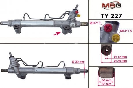 Рулевая рейка с ГУР новая TOYOTA FORTUNER 04-,TOYOTA HILUX (VIGO) 05- MSG TY227