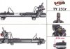 Рулевая рейка с ГУР восстановленная TOYOTA AVENSIS (T25_) 03-08,AVENSIS седан (T25) 03-08 MSG TY231R (фото 1)