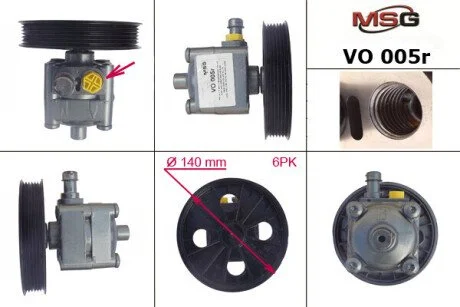 Насос ГУР восстановленный VOLVO S60 01-10,S80 I 01-06,V70 II 01-07,XC70 CROSS COUNTRY 02-07,XC90 02- MSG VO005R