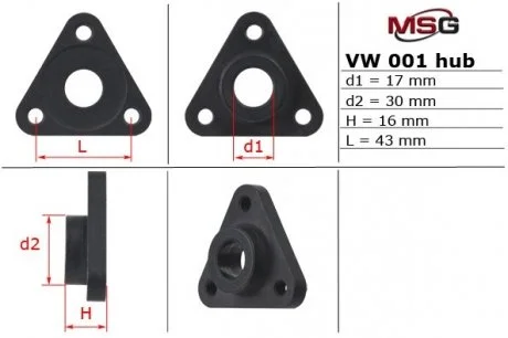Ступиця насоса ГУ BMW 5 1998-2000,AUDI A4 1996- 2001,FIAT TIPO 1988-1991 MSG VW001HUB