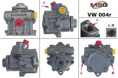Насос ГУР восстановленный VW TRANSPORTER IV 90-95 MSG VW004R (фото 1)
