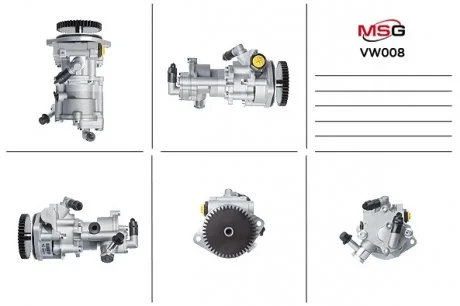 Насос ГУР новий VW LT 28-35 II автобус 01-06 2.8 TDI MSG VW 008