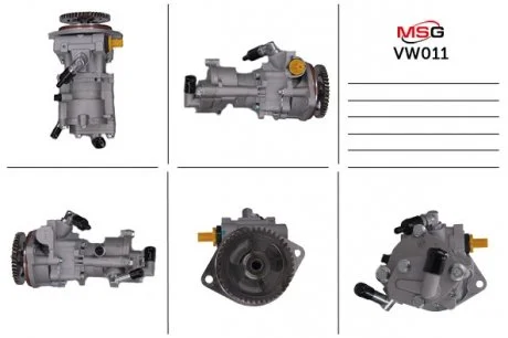 Насос ГУ, 96-02 (під косою зуб) MSG VW 011