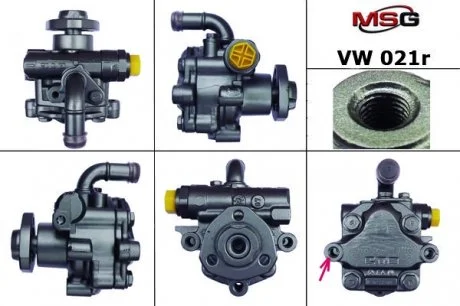 Фото 1 - насос ГУР відновлений VW Multivan 2003-,VW Touareg 2003-,VW Transporter 2003- MSG VW021R Насос ГУР відновлений VW Multivan 2003-,VW Touareg 2003-,VW Transporter 2003- MSG VW021R (фото 1)