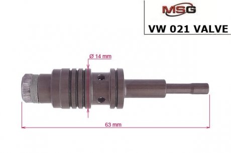 Клапан насоса гур AUDI,FORD,KIA,MITSUBISHI,VW MSG VW021VALVE