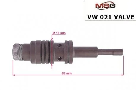 Клапан насоса ГУР AUDI,FORD,KIA,MITSUBISHI,VW MSG VW021VALVE