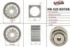 Ротор, статор и пластины насоса ГУР AUDI,FORD,LAND ROVER,VW VW025ROTOR