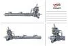 Рульова рейка VW222R