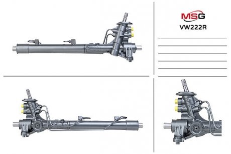 Рулевая рейкас ГУР восстановленная VW JETTA VI (162, 163, AV3, AV2) 10-;VW PASSAT B7 USA (A32, MSG VW222R (фото 1)