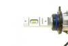 К-т світлодіодних ламп LED HIR2 24W 12/24V RPL2 6000K NARVA 180443000 (фото 2)